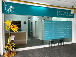 Blangah Court (D4), Retail #601328681